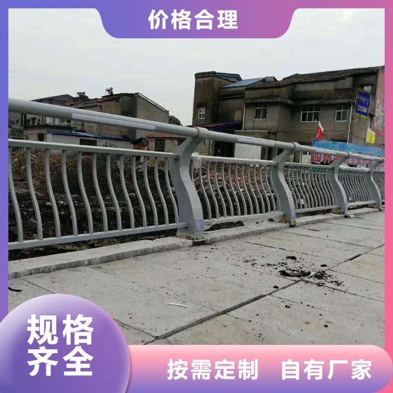 桥梁护栏LED防护栏杆品质过硬