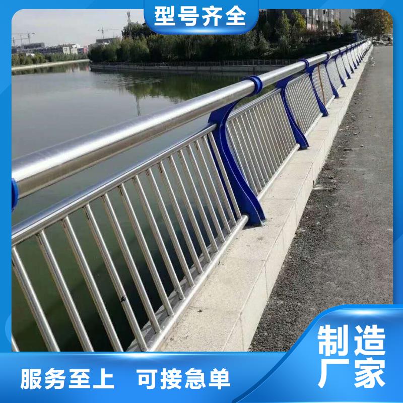 桥梁护栏【人行道栏杆】出厂严格质检