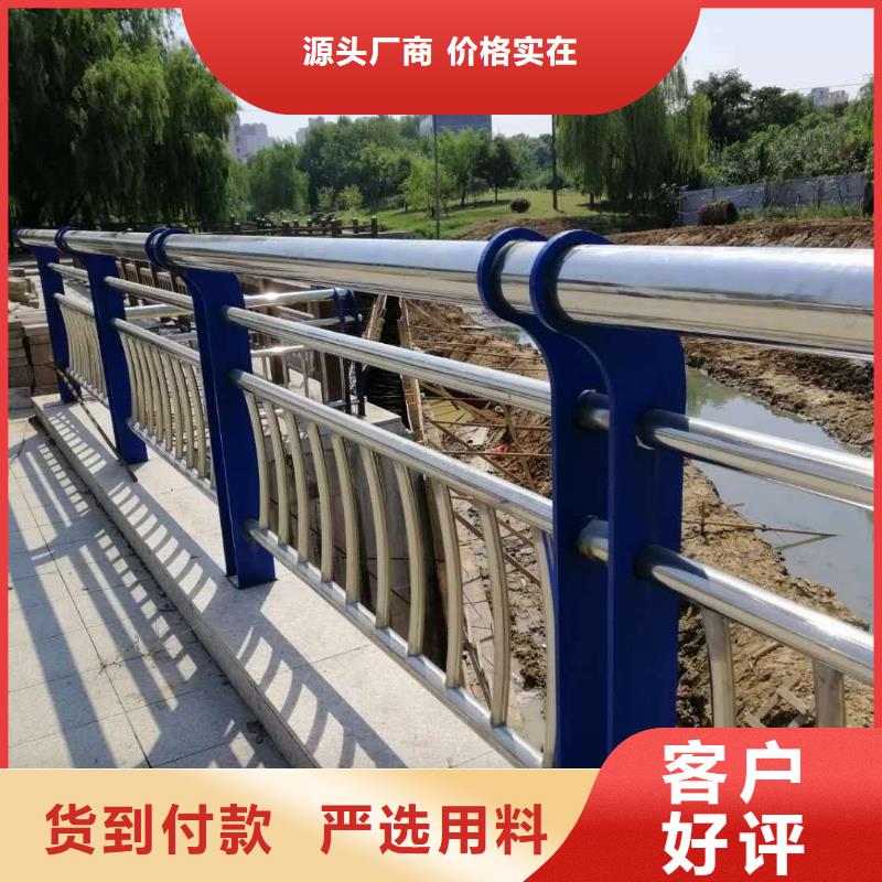 桥梁护栏道路护栏口碑好实力强