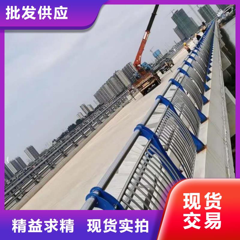桥梁护栏【景观护栏】实力厂商