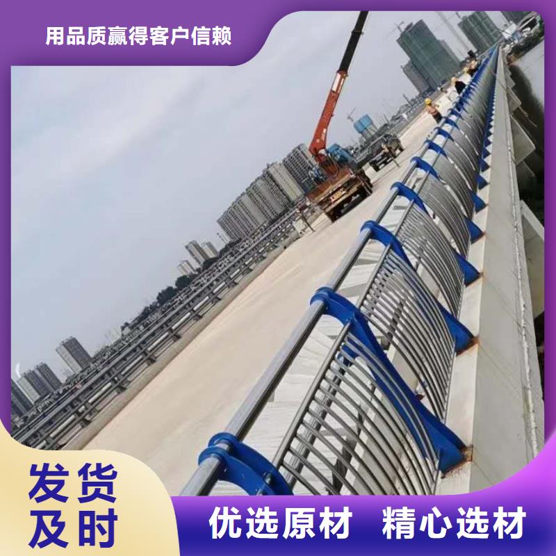 桥梁护栏_灯光护栏做工精细