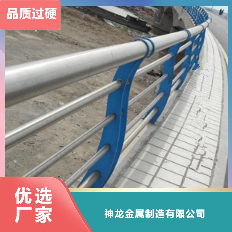 桥梁护栏不锈钢复合管护栏满足客户所需