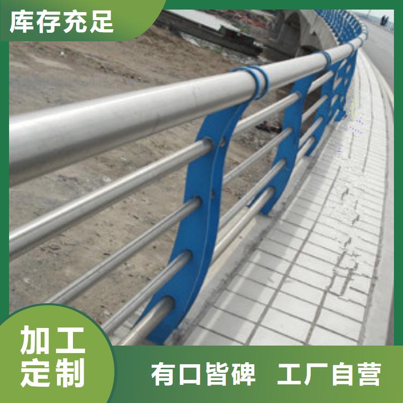 桥梁护栏_防撞立柱打造行业品质