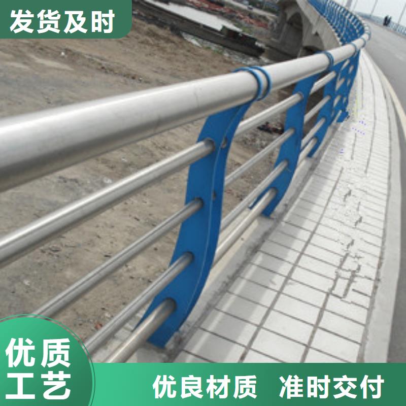 桥梁护栏公路护栏支持定制批发