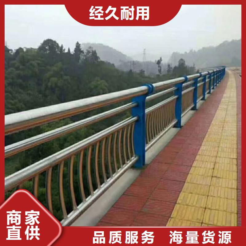 桥梁护栏-人行道防撞护栏常年出售