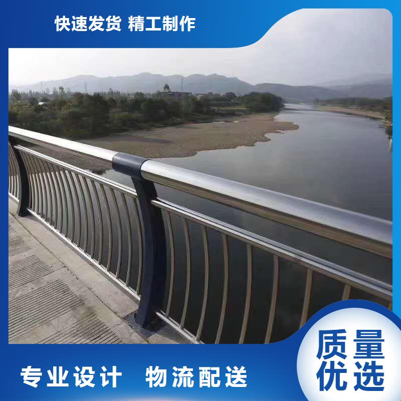【桥梁护栏】,不锈钢立柱制造厂家