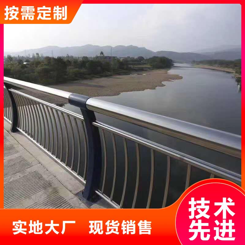 【桥梁护栏】桥梁景观栏杆质检严格放心品质