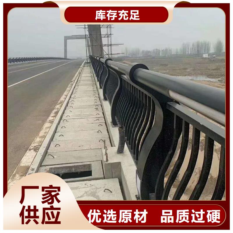 桥梁护栏_灯光护栏做工精细