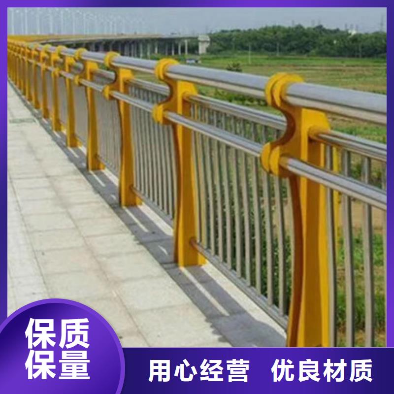 桥梁护栏LED防护栏杆品质过硬
