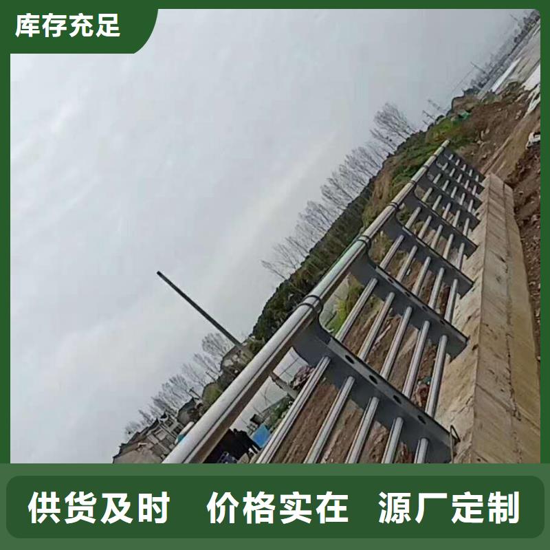桥梁护栏LED防护栏杆品质过硬