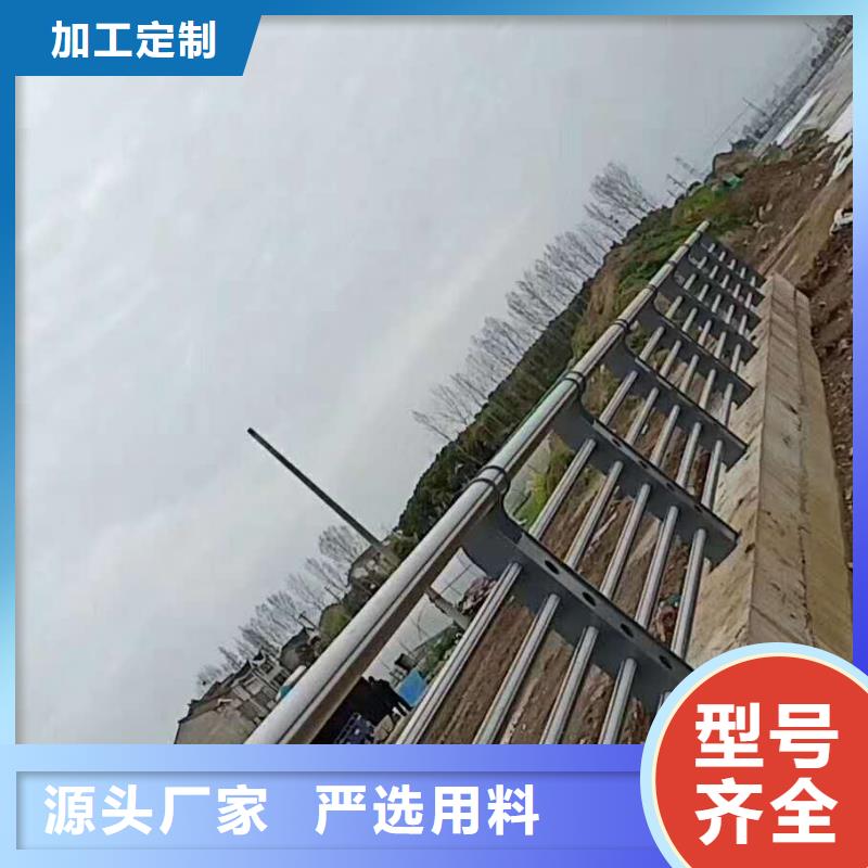 桥梁护栏_栏杆生产厂家