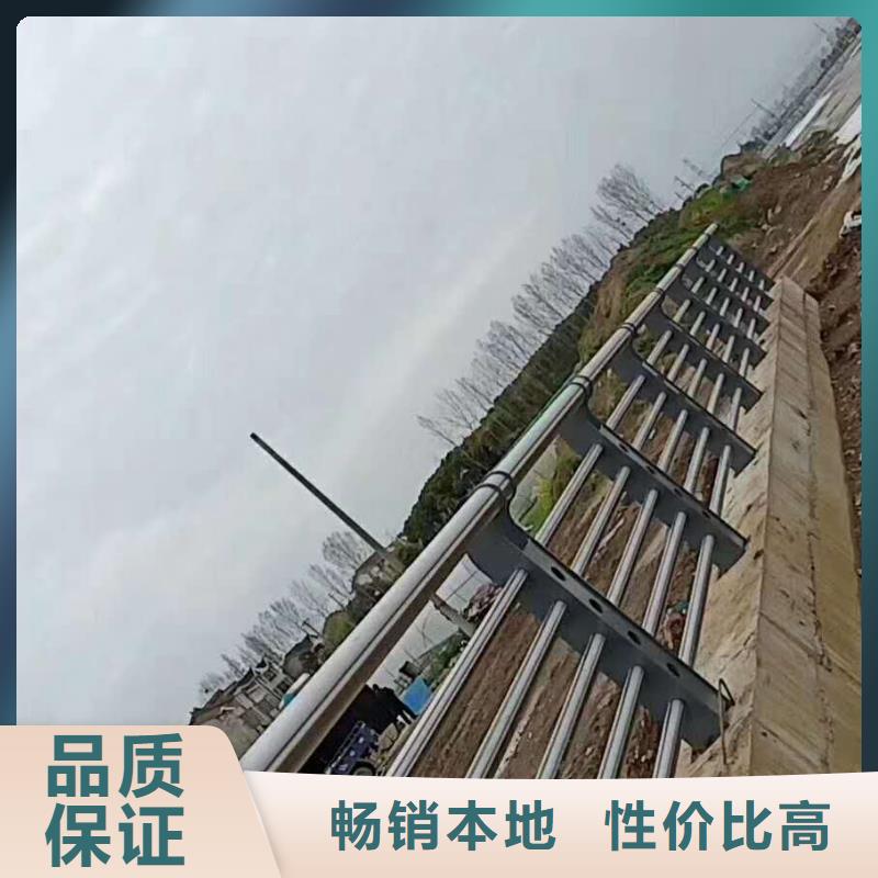 桥梁护栏不锈钢复合管护栏核心技术