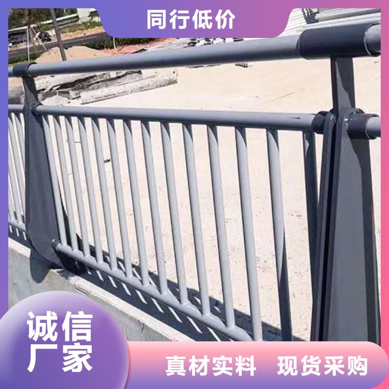 桥梁护栏-公路护栏价格有优势