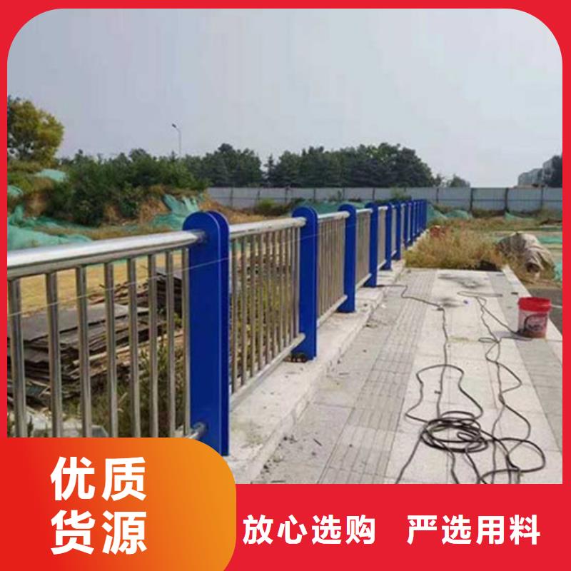 桥梁护栏,【桥梁护栏】精心
