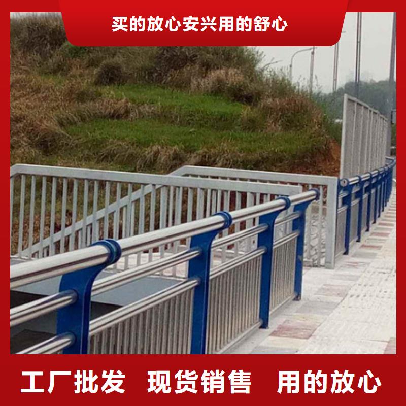 桥梁护栏_道路防撞护栏就近发货