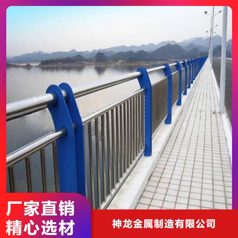 桥梁护栏_人行道防撞护栏专心专注专业