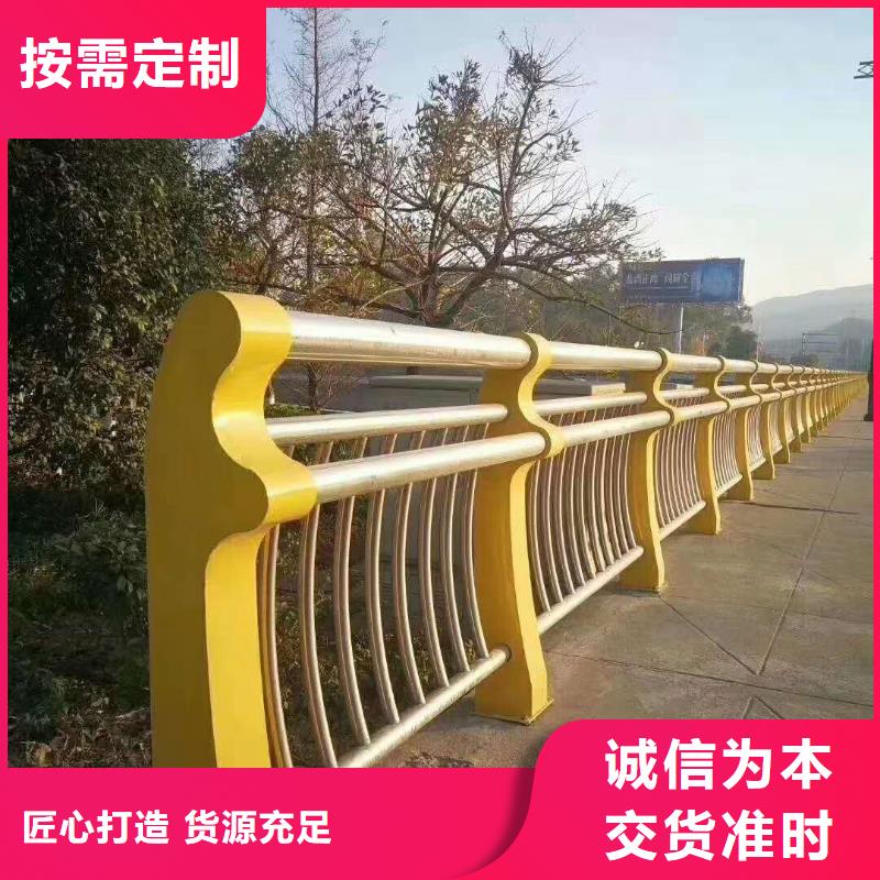 【中央分隔栏】视频-【中央分隔栏】|南充市|嘉陵|高坪|德阳|巴中|泸州|宜宾|遂宁|内江