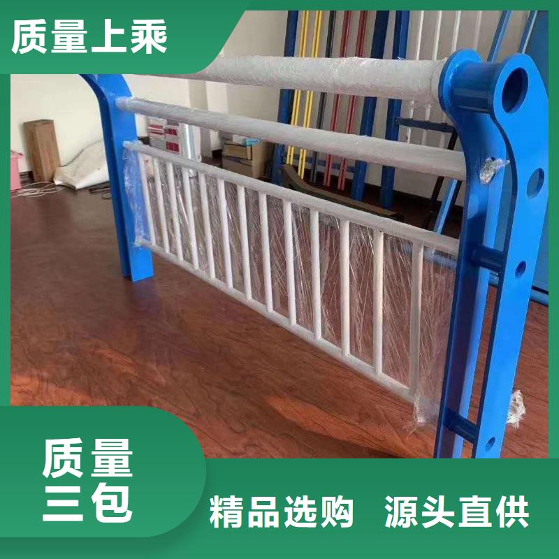 桥梁护栏-【人行道防撞护栏】精品优选