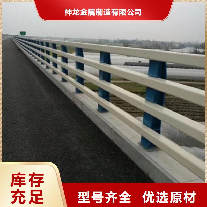 桥梁护栏公路护栏打造行业品质