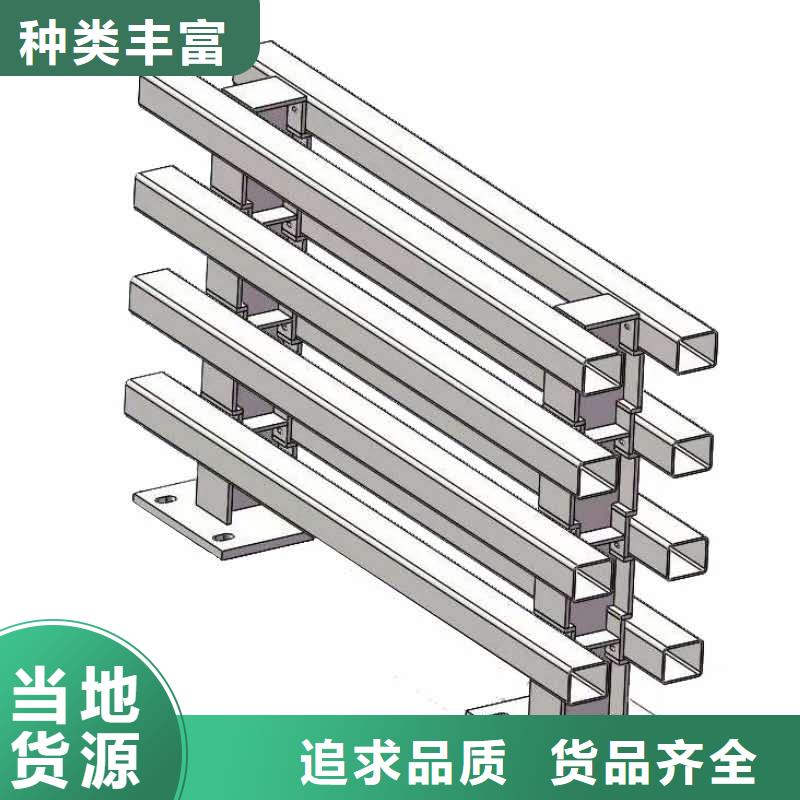 桥梁护栏防撞护栏严格把关质量放心