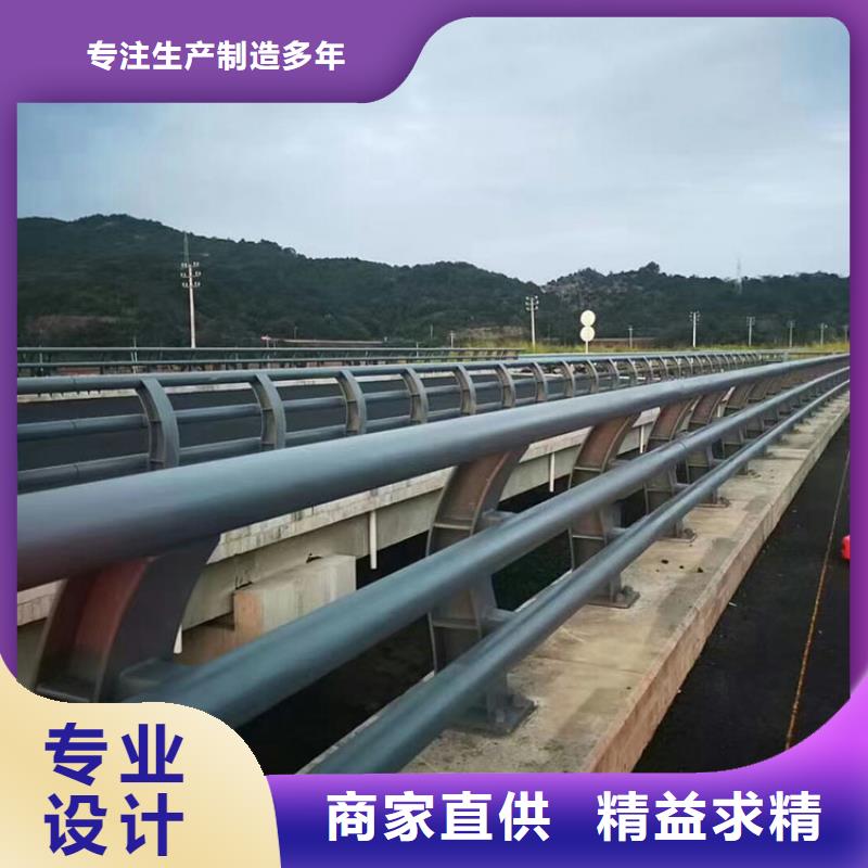 桥梁护栏-公路护栏价格有优势