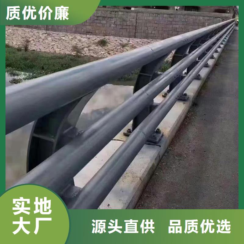 桥梁护栏公路护栏支持定制批发