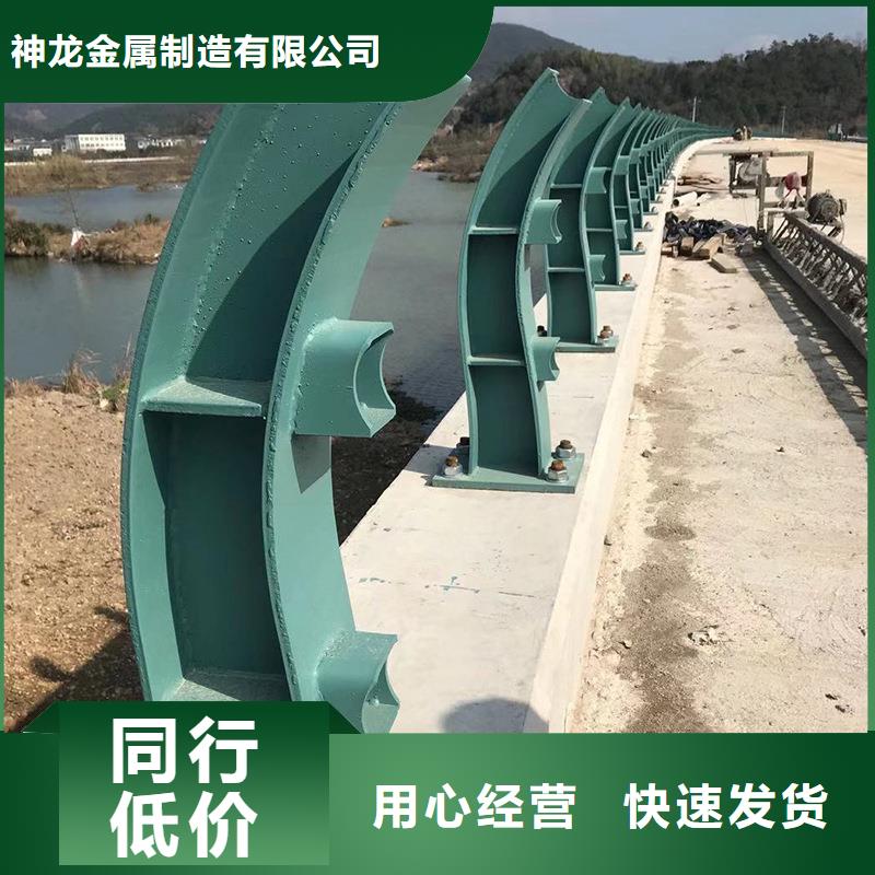 防撞护栏人行道防撞护栏制造生产销售