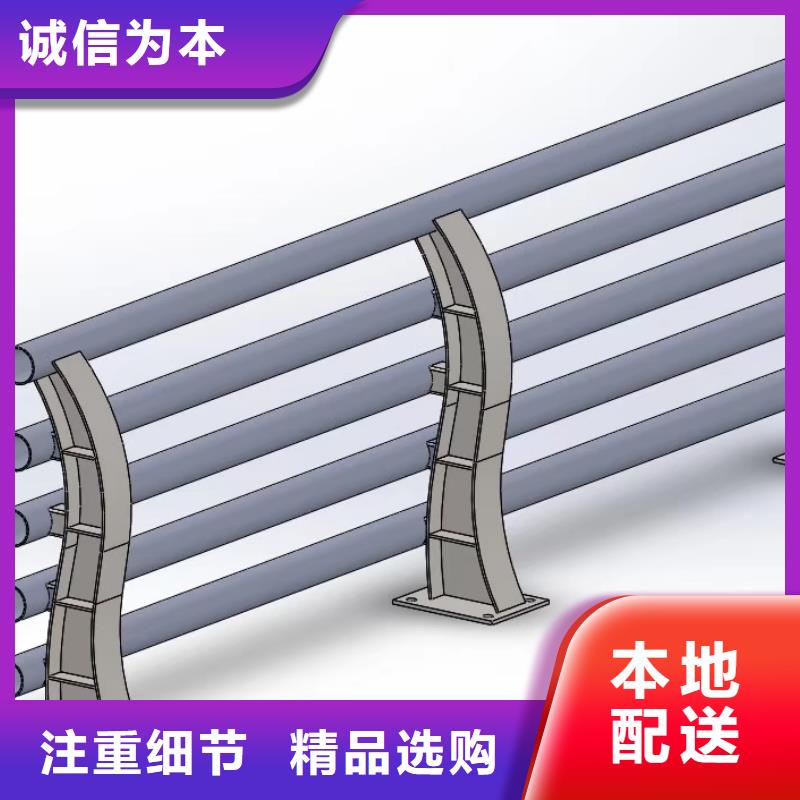 防撞护栏防撞护栏立柱真材实料加工定制