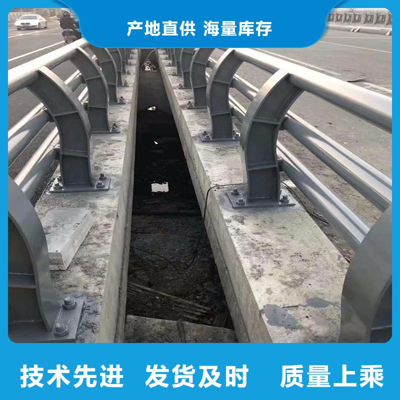 【防撞护栏】公路护栏随心所欲定制