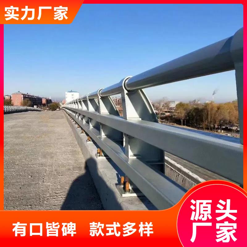 防撞护栏公路护栏把实惠留给您