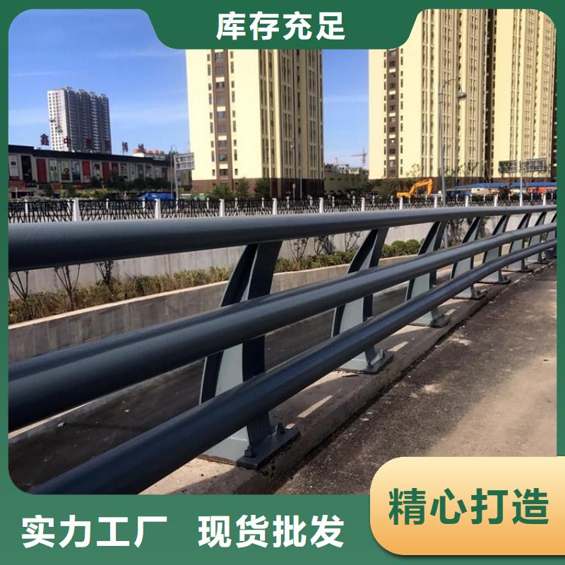 【防撞护栏保障】