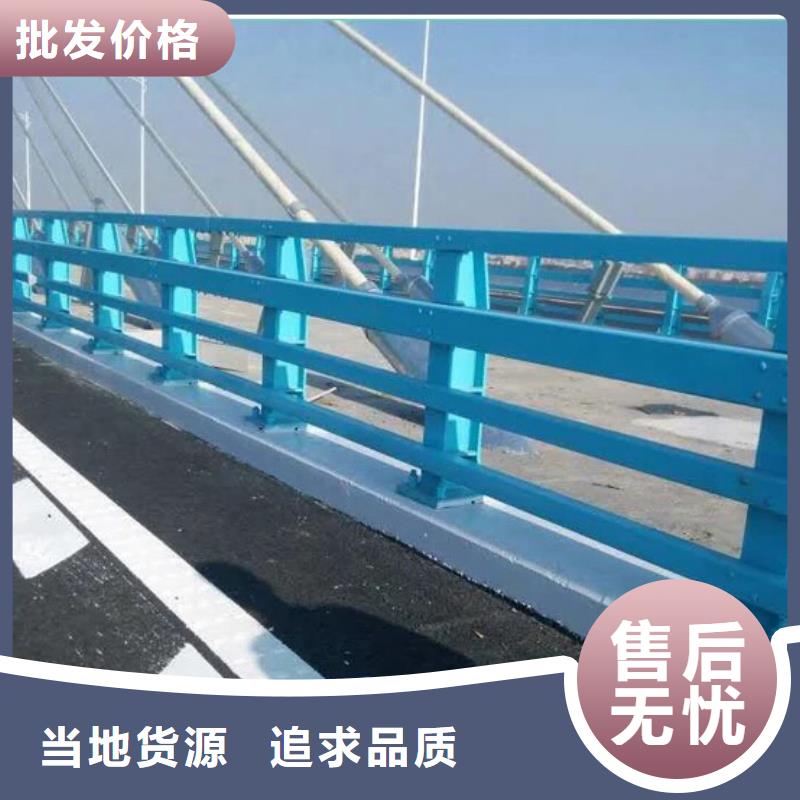 防撞护栏道路护栏用心做好每一件产品