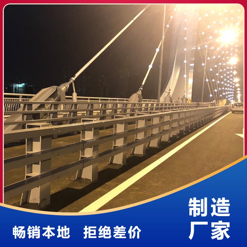 防撞护栏道路护栏低价货源