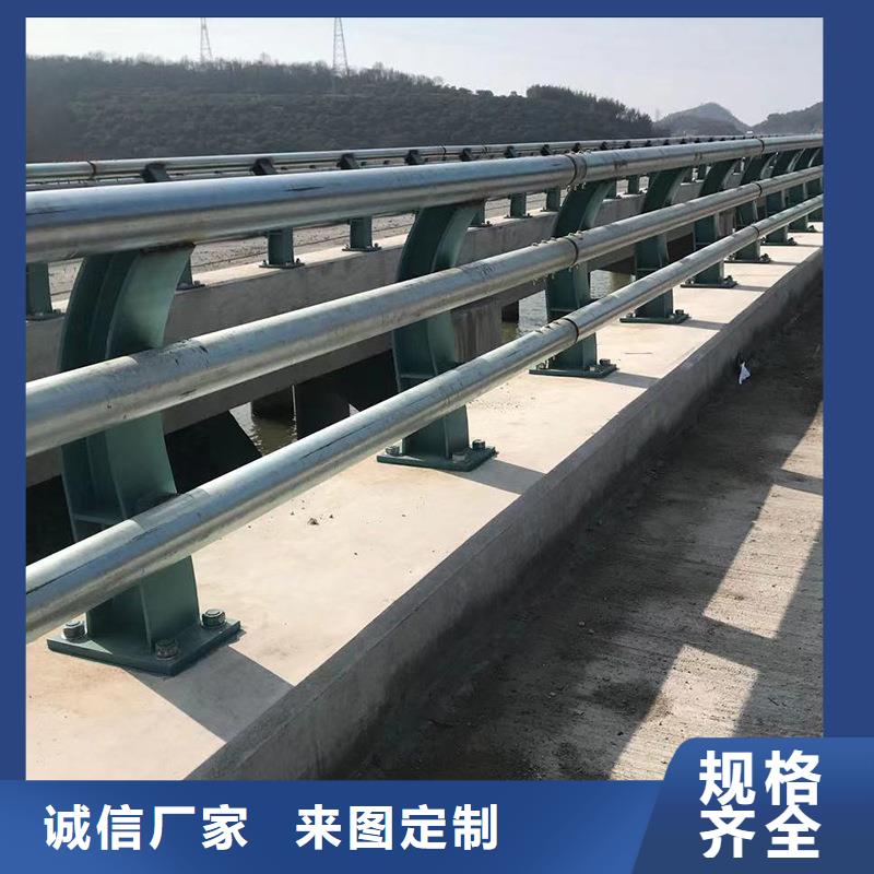 防撞护栏道路防撞护栏严选材质