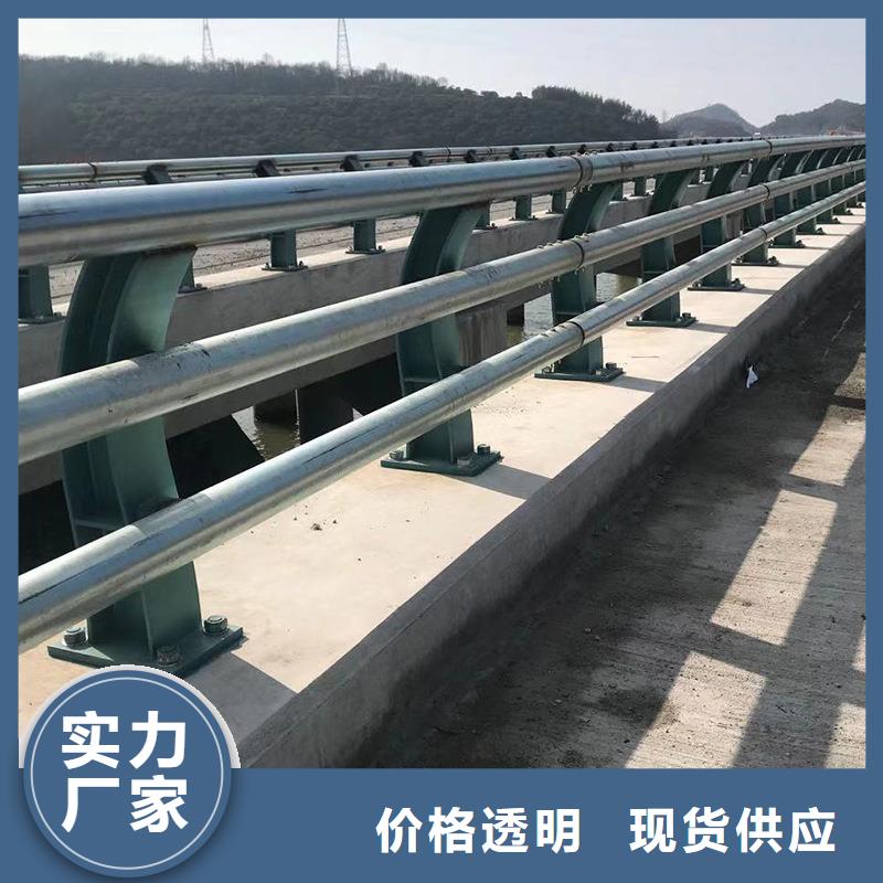 防撞护栏道路护栏用心做好每一件产品