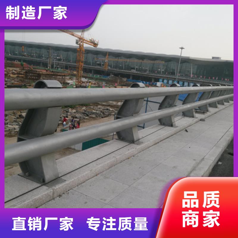防撞护栏【灯光防撞护栏】实力商家供货稳定