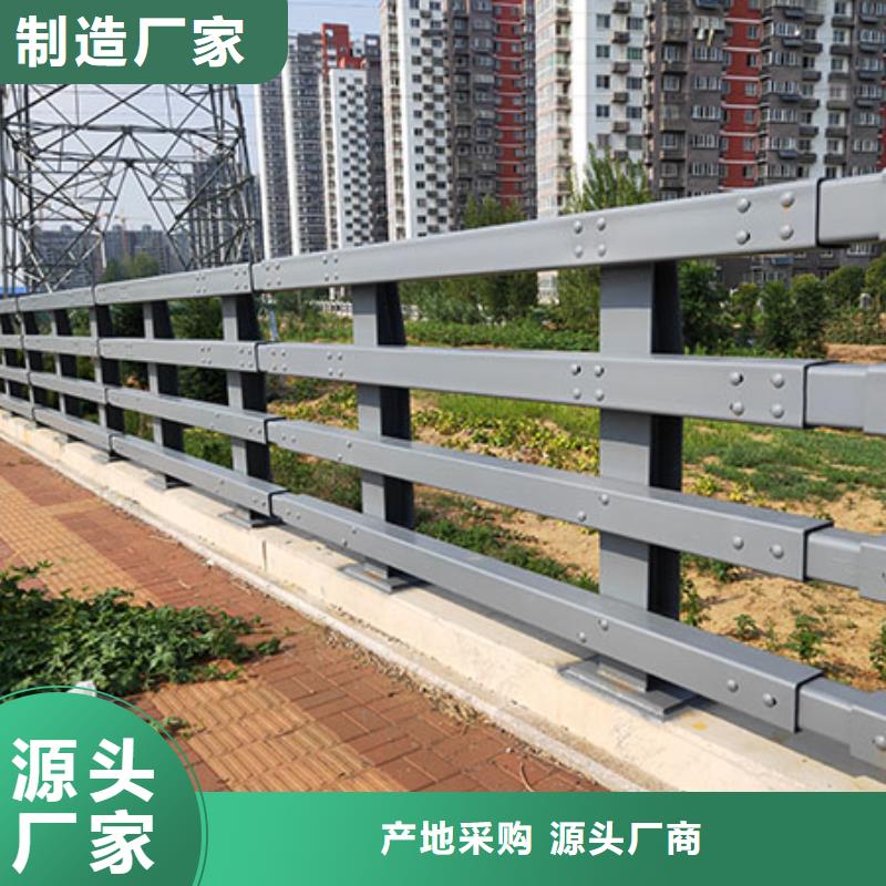 防撞护栏国道抗冲击围栏产品优良