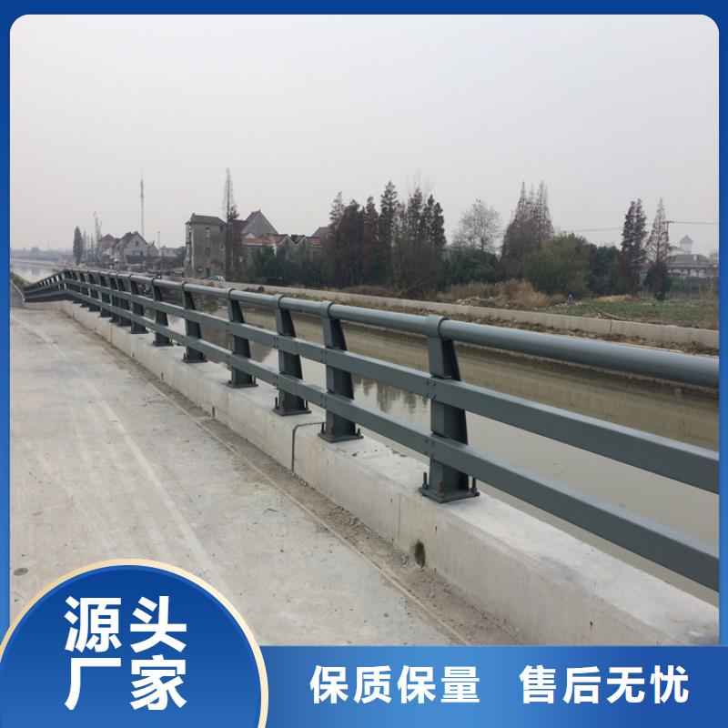 防撞护栏公路护栏源头厂商
