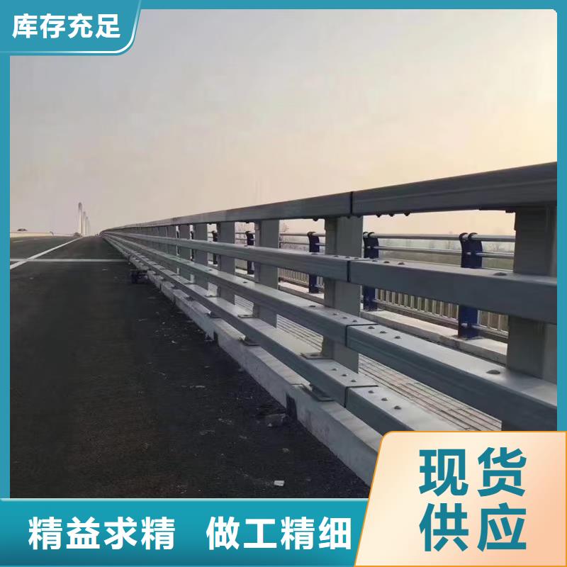 防撞护栏道路护栏用心经营