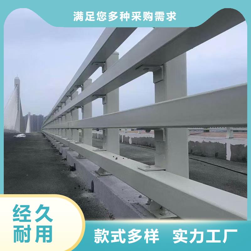 防撞护栏_交通防撞围栏严选材质