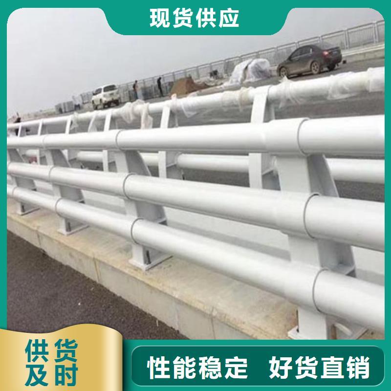 防撞护栏道路护栏用心经营