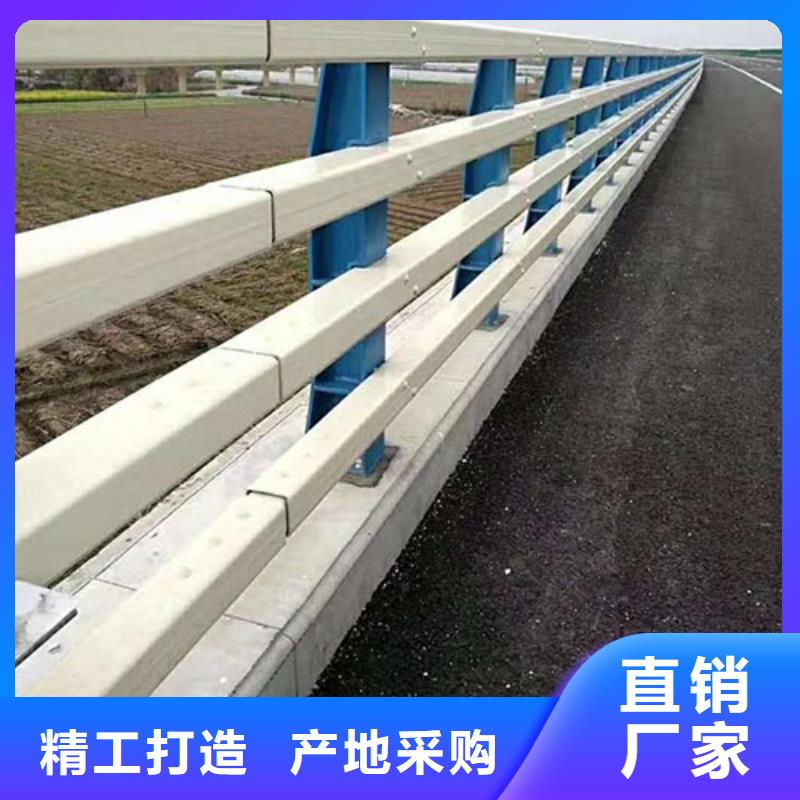 防撞护栏不锈钢景观护栏品质保证实力见证