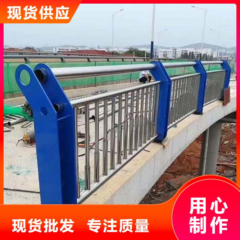 防撞护栏【城市景观防护栏】库存充足