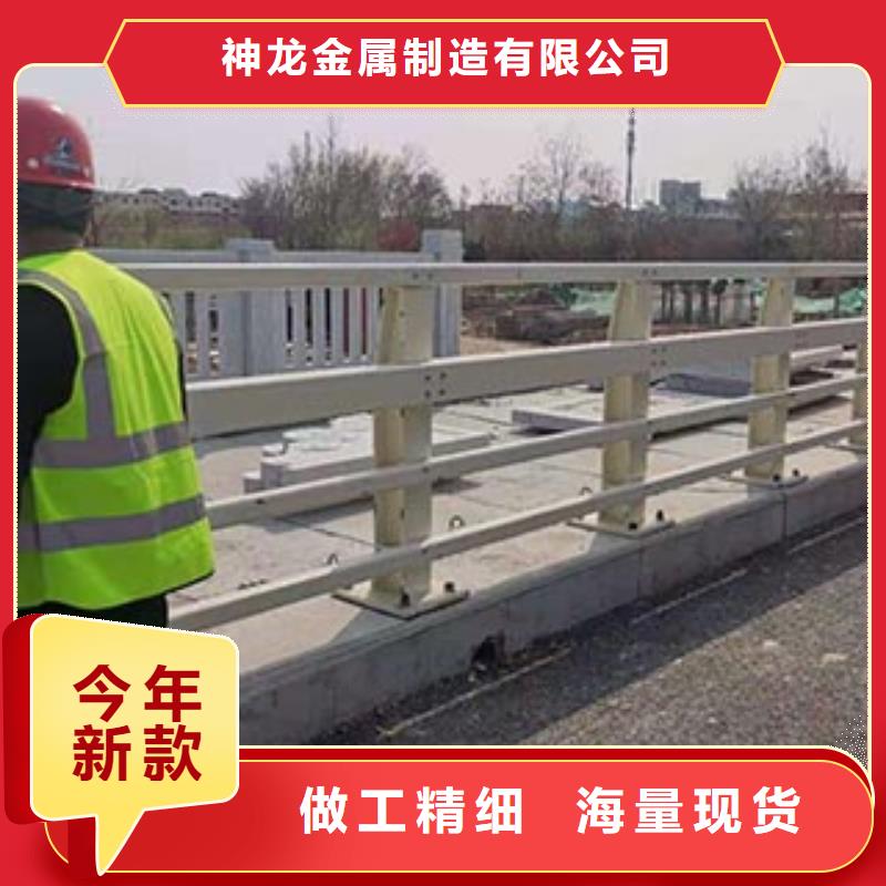 防撞护栏道路护栏用心经营