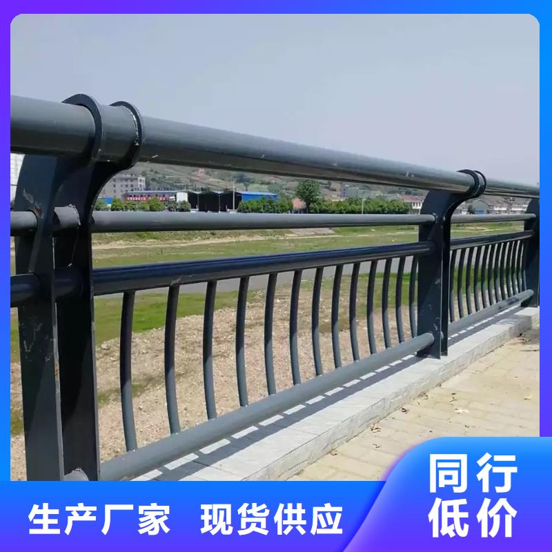 河道护栏,中央分隔栏产品优势特点