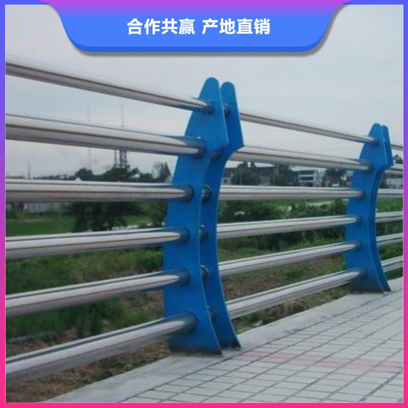 河道护栏【灯光护栏】厂家直销售后完善