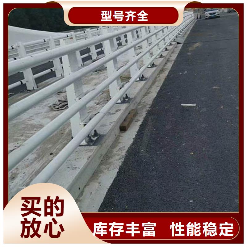 河道护栏_河道防撞栏杆直销厂家