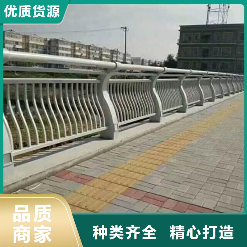 河道护栏不锈钢景观护栏海量库存