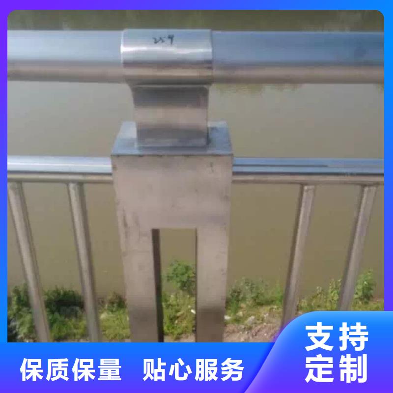 【景观护栏】防撞护栏欢迎来电咨询