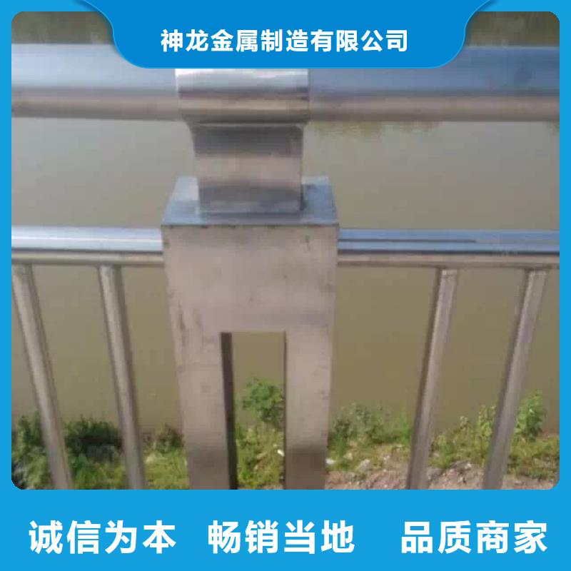 【景观护栏公路护栏诚信经营】